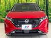 NISSAN OTHER