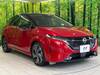 NISSAN OTHER