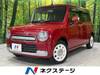 SUZUKI OTHER
