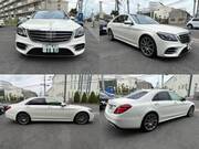 2018 MERCEDES BENZ S CLASS