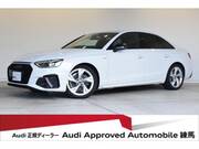 2023 AUDI A4