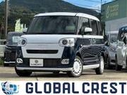 2024 DAIHATSU OTHER