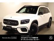 2026 MERCEDES BENZ OTHER