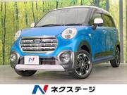 2017 DAIHATSU CAST