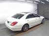 MERCEDES BENZ S CLASS