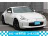 NISSAN FAIRLADY Z
