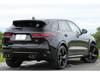 JAGUAR OTHER