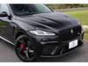 JAGUAR OTHER