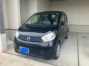 2015 NISSAN DAYZ