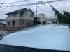 SUBARU DIAS WAGON