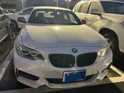 2015 BMW 2 SERIES
