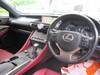 LEXUS RC