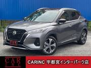 2020 NISSAN KICKS