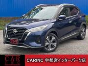 2020 NISSAN KICKS