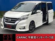 2018 NISSAN SERENA HIGHWAYSTAR V SELECTION
