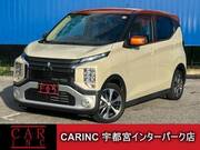 2019 MITSUBISHI OTHER