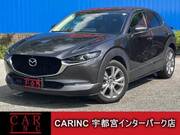 2020 MAZDA OTHER