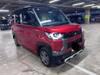MITSUBISHI OTHER