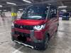 MITSUBISHI OTHER