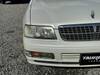 NISSAN CEDRIC