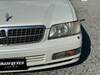 NISSAN CEDRIC