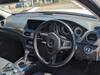 MERCEDES BENZ C-CLASS Stationwagon