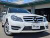 MERCEDES BENZ C-CLASS Stationwagon
