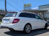 MERCEDES BENZ C-CLASS Stationwagon