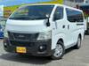 ISUZU COMO