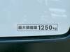 ISUZU COMO