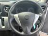 ISUZU COMO