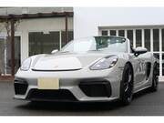 2023 PORSCHE OTHER