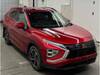 MITSUBISHI OTHER