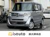HONDA OTHER