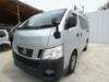 NISSAN OTHER
