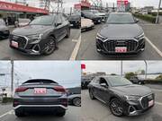 2022 AUDI OTHER