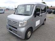 2021 HONDA N-VAN