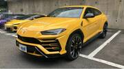 2020 LAMBORGHINI URUS (Left Hand Drive)