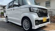 2022 HONDA N-BOX CUSTOM