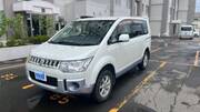 2012 MITSUBISHI OTHER