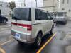 MITSUBISHI OTHER