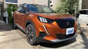 2020 PEUGEOT 2008