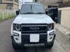 TOYOTA LANDCRUISER 250