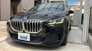 2023 BMW 2 SERIES