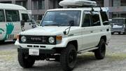 1992 TOYOTA LAND CRUISER LX