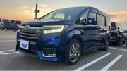 2021 HONDA OTHER