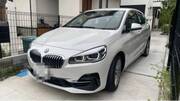 2021 BMW 2 SERIES