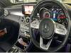 MERCEDES BENZ C-CLASS Stationwagon