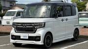 2022 HONDA N-BOX CUSTOM