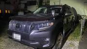 2020 TOYOTA LAND CRUISER PRADO TX
